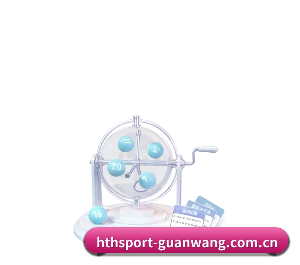 品牌创立